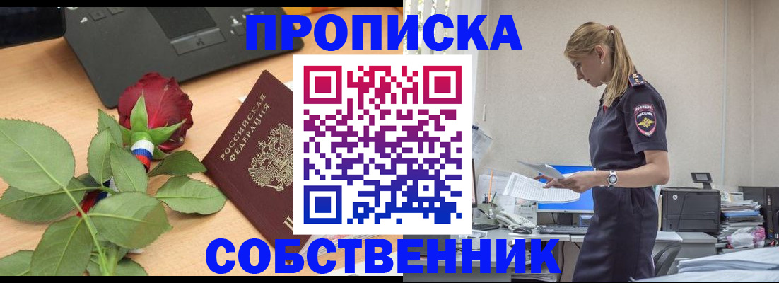 форма 3 в Нальчике